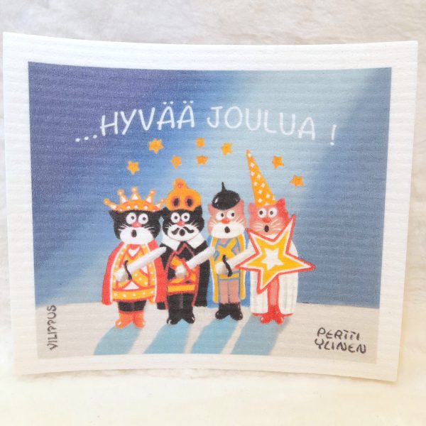 Vilippus Joulutiskirätti - Hyvää joulua!